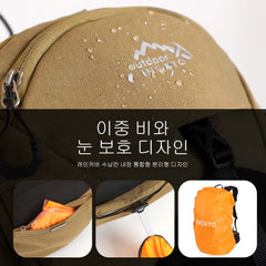 Mochila de Montanhismo 35L  Sparka SK782